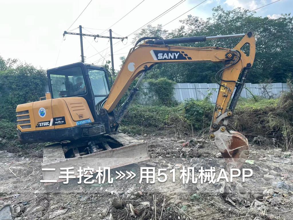 https://assets.gongji58.com/circle/2026-10-14/rcpfhvwqle1791950935.png?watermark/1/image/a29kbzovL2dqZ2ovd2F0ZXJtYXJrL3dqLnBuZw/gravity/South/dx/0/dy/200/wst/2/ws/1|imageView2/0/w/1024/interlace/1